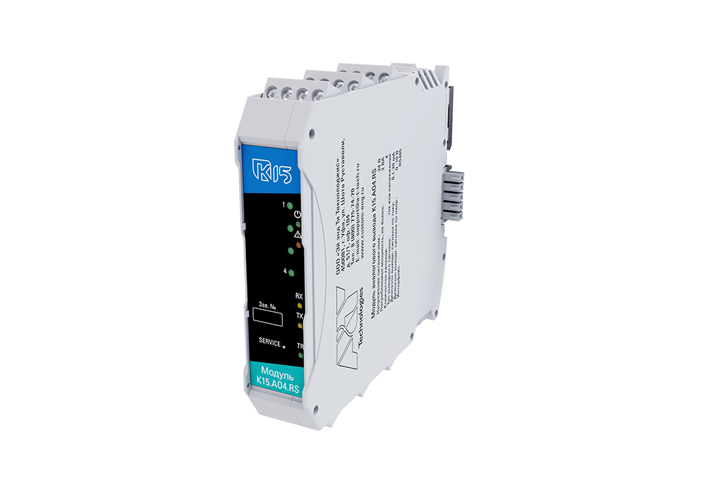 Модуль аналогового вывода «K15.AO4.RS»