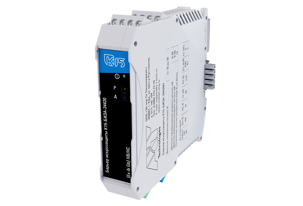 Барьер искрозащиты «К15-БИЗ-24420»