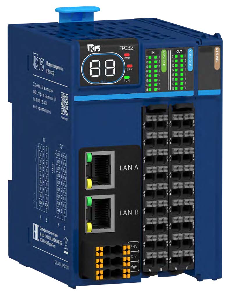 Модуль удаленной корзины, поддержка протокола EtherCAT, счетчик импульса «K15.RA.EPC»