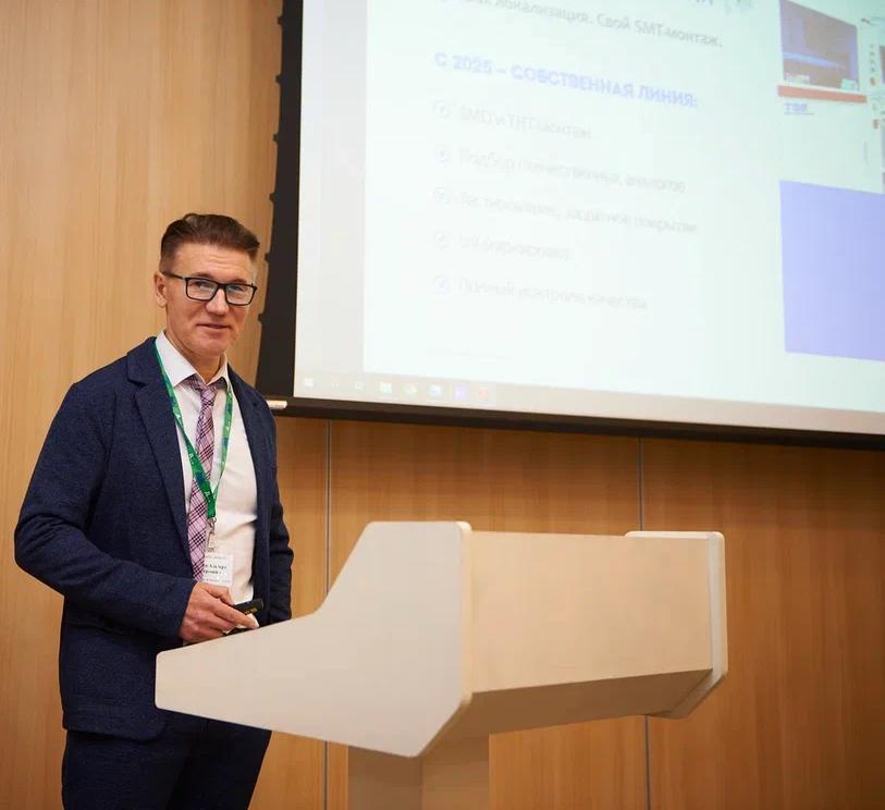 Успешное участие ГК «Кастом» в отраслевой конференции по технологической независимости в Уфе