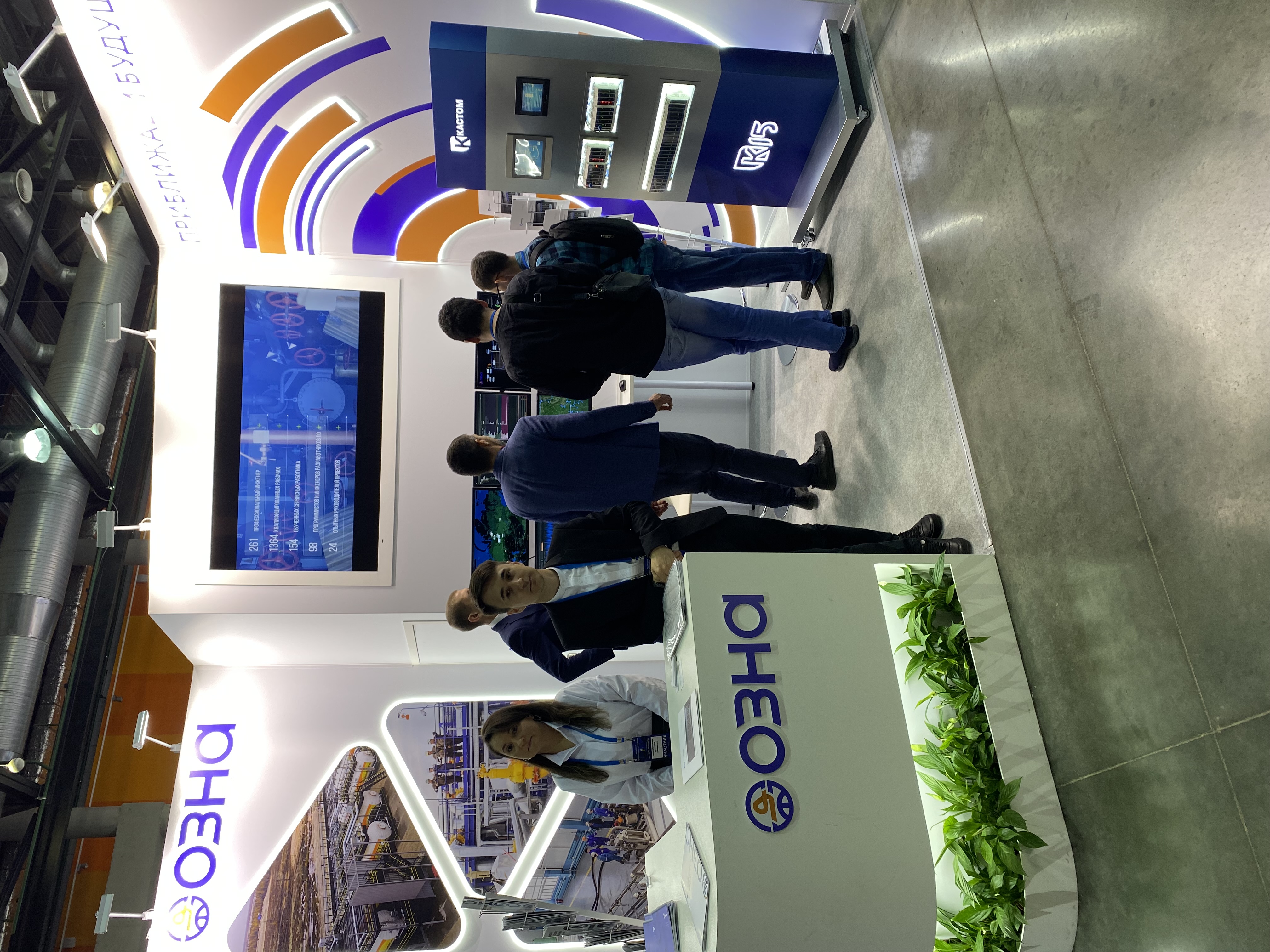 В мае 2024 года команда Группы компаний «Кастом» приняли участие в 32-ой Международной выставке «ГАЗ.НЕФТЬ.ТЕХНОЛОГИИ»