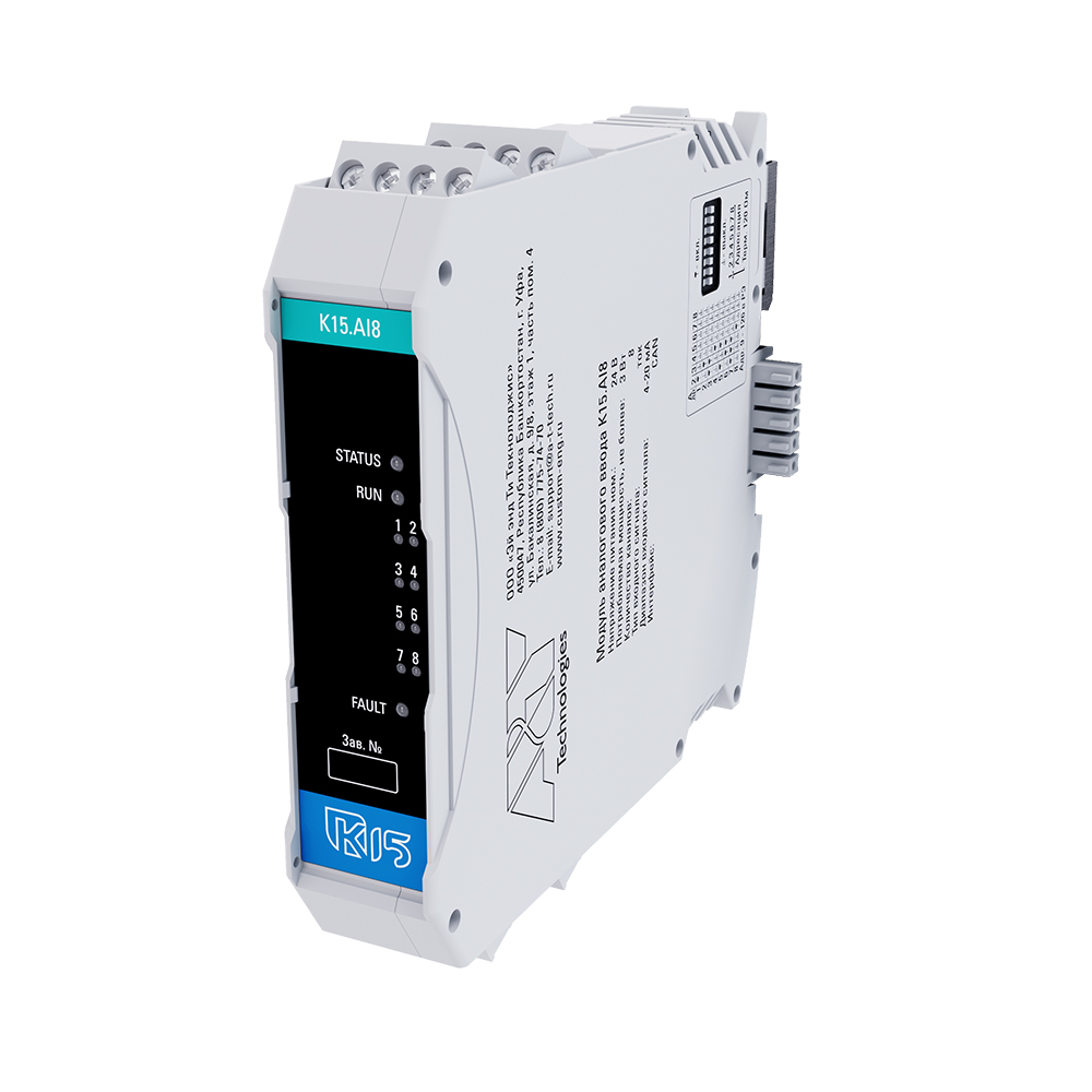 Модуль аналогового ввода «K15.AI8»