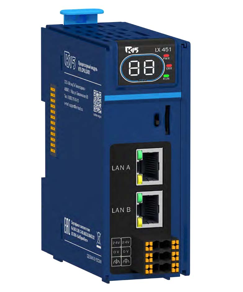 Модуль ЦПУ «K15.CPU.LX45»