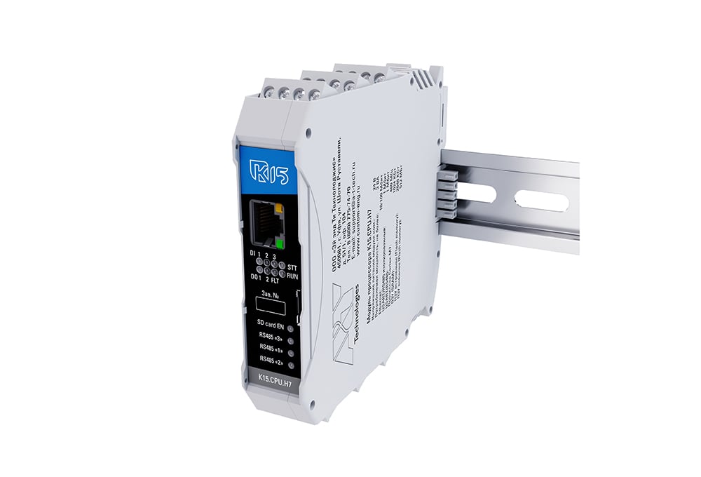 ПЛК «К15.CPU.H7»