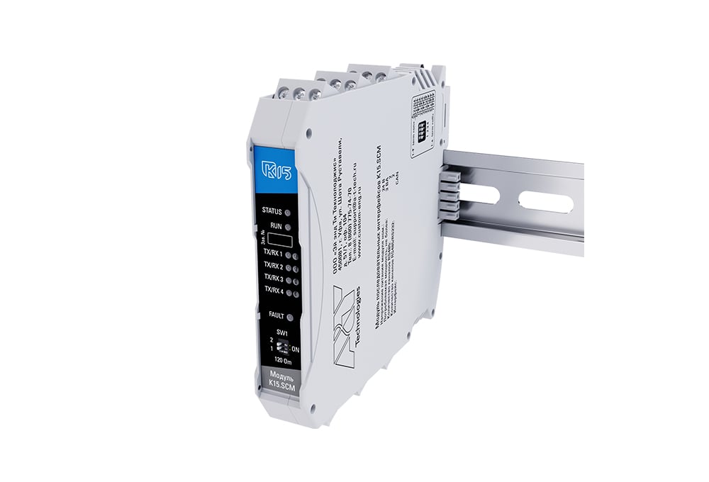 Модуль последовательных интерфейсов «K15.SCM»